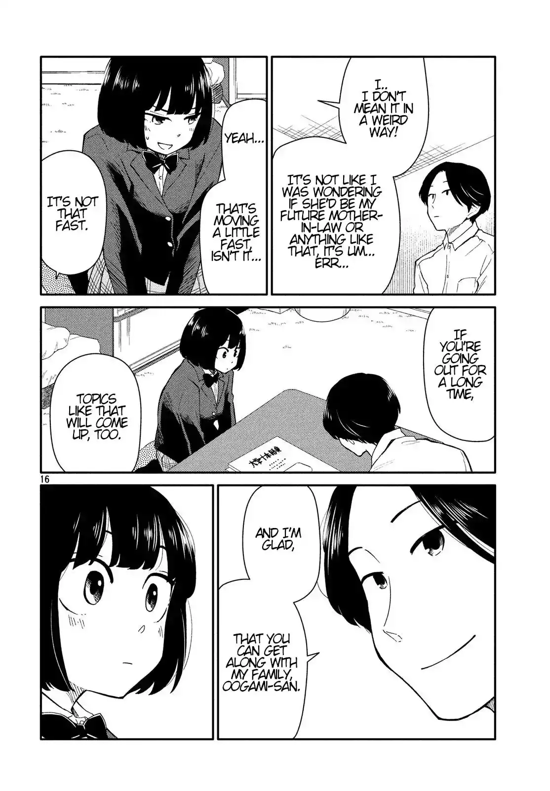 Oogami-san, Dadamore Desu Chapter 22 16